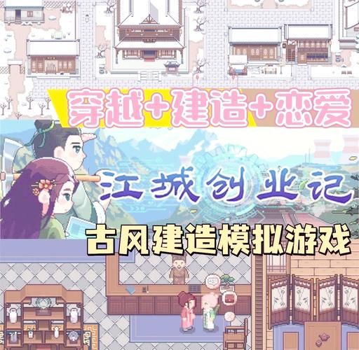 想玩播种都市？这里提供安全可靠的下载地址！