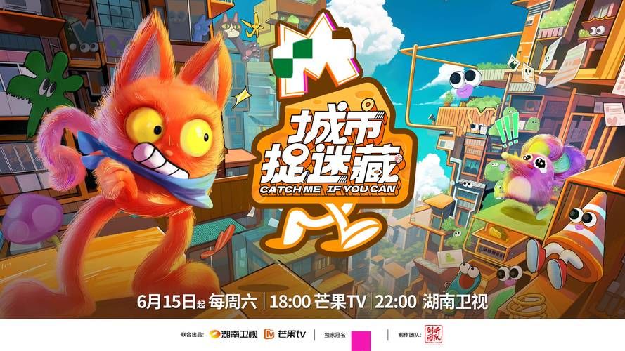 想玩播种都市?这里提供安全可靠的下载地址! 想玩播种都市?这里提供安全可靠的下载地址!