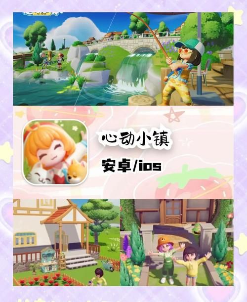 想玩播种都市?这里提供安全可靠的下载地址! 想玩播种都市?这里提供安全可靠的下载地址!