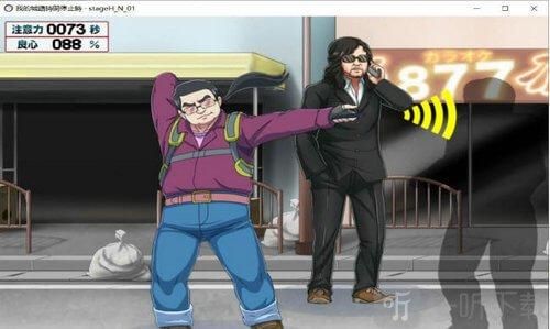 想玩支配的讲坛1+2安卓版?这里有你需要的资源 想玩支配的讲坛1+2安卓版?这里有你需要的资源