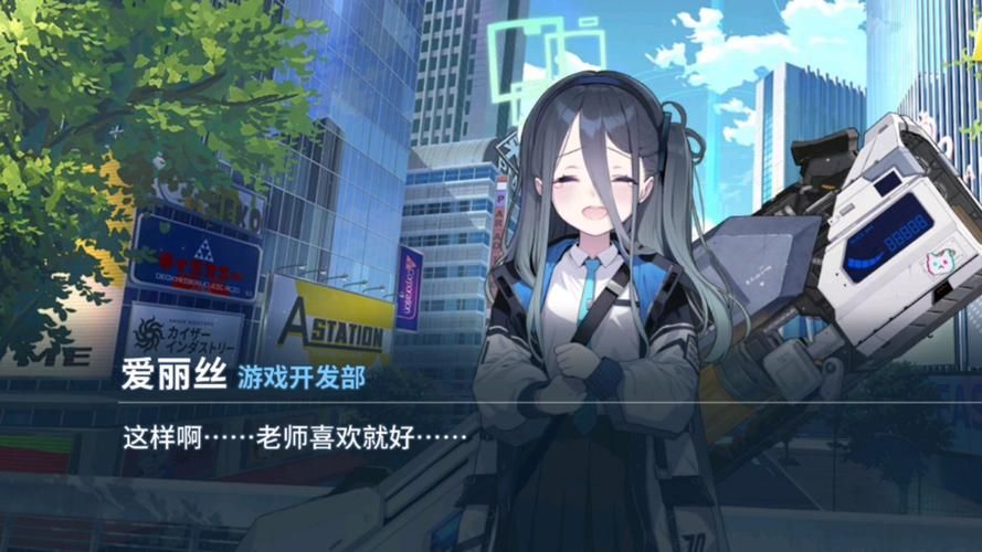 想玩支配的讲坛1+2？这篇攻略你不能错过