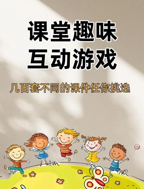 想玩支配的讲坛1+2？这篇攻略教你玩转游戏！