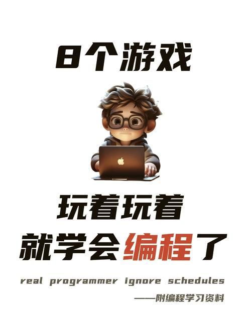 想玩支配的讲坛1+2？这篇攻略教你玩转游戏！