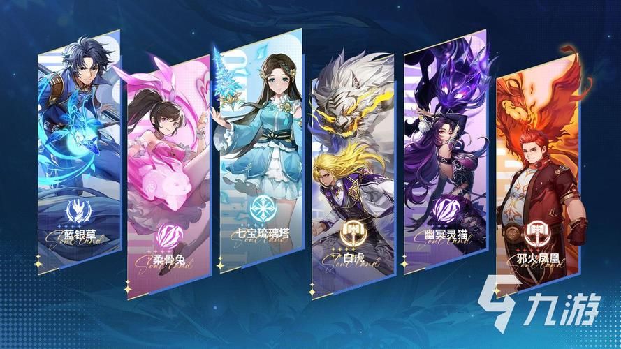 想玩斗罗大陆？官网带你了解游戏玩法和特色