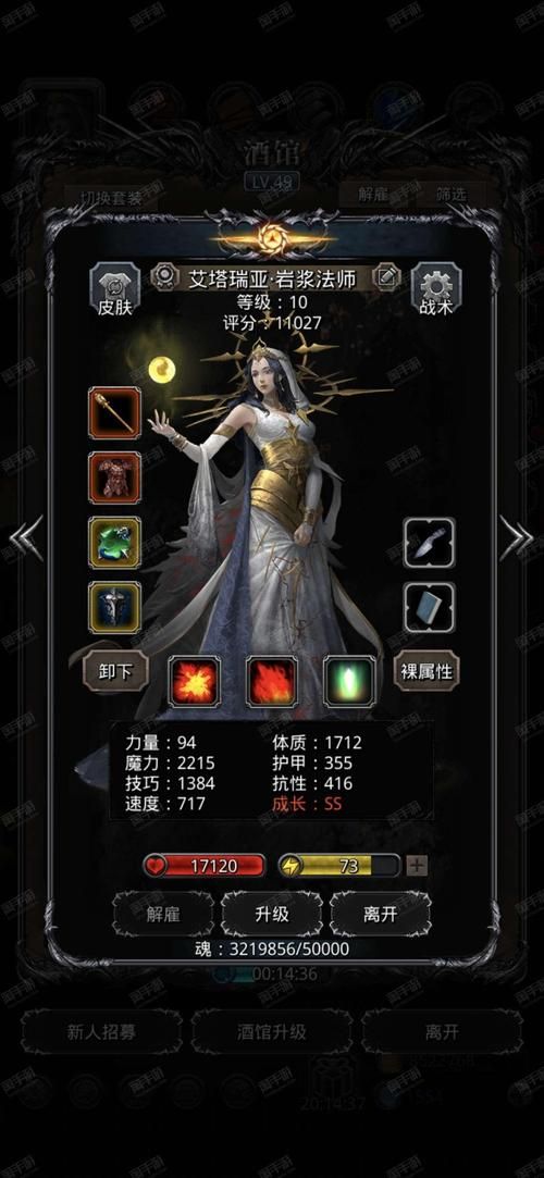 想玩斯宾尼城堡？安卓下载资源大全分享