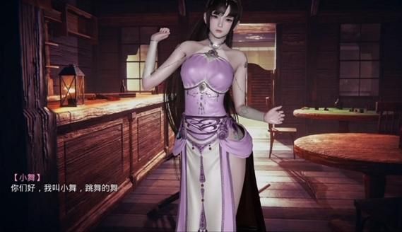 想玩新天域0.2汉化版？教你如何安全下载