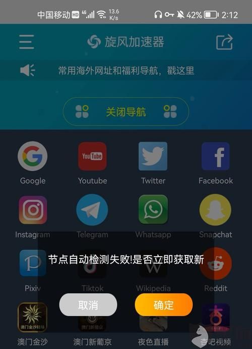 想玩新婚妻子梅古?安卓下载方式都在这里 想玩新婚妻子梅古?安卓下载方式都在这里