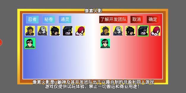 想玩新婚妻子梅古？这里提供官方正式版最新下载