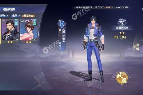 想玩新婚妻子梅古？这里提供官方正式版最新下载