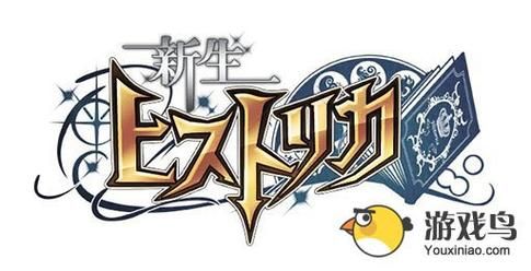 想玩新生也疯狂第二季EP.3？这里提供游戏下载及安装教程！