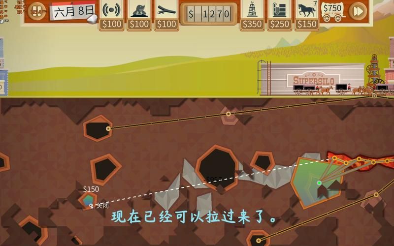 想玩新生也疯狂第二季EP.3?这里提供游戏下载及安装教程! 想玩新生也疯狂第二季EP.3?这里提供游戏下载及安装教程!