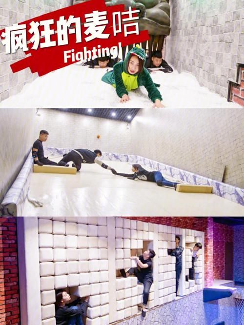 想玩新生也疯狂第二季EP.3？这里有完整版资源！