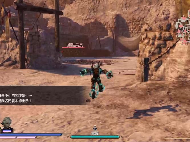 想玩无双大蛇3福利版？教你如何安全下载游戏