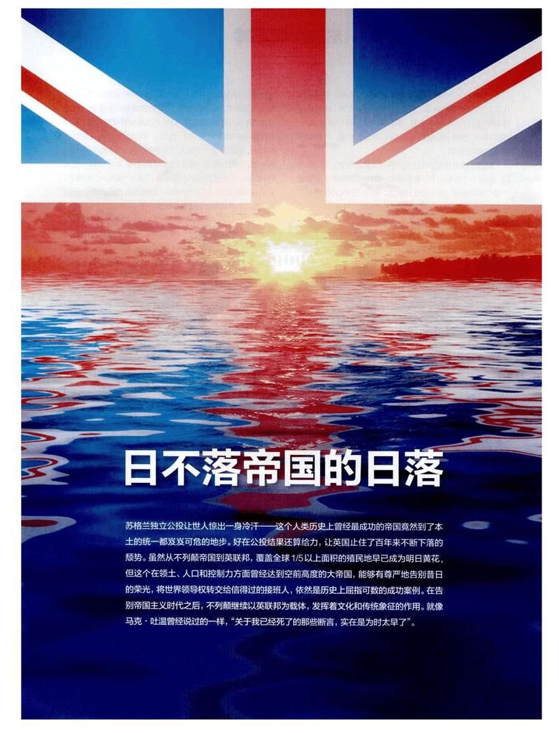 想玩日不落帝国？这里提供最新官方正式版下载