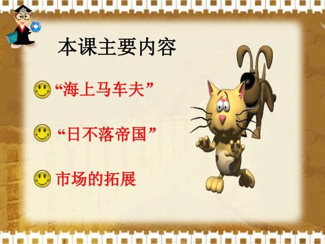 想玩日不落帝国？这里提供最新官方正式版下载