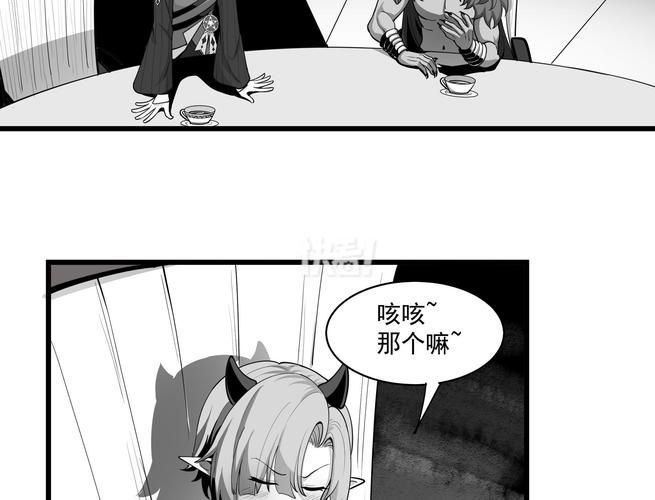 想玩日式ADV游戏？堕欲魔导书带你体验不一样的冒险之旅