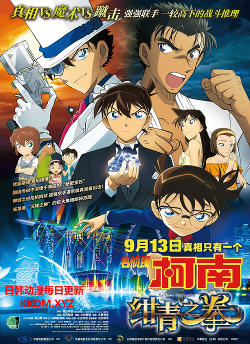 想玩日式ADV游戏？堕欲魔导书带你体验不一样的冒险之旅