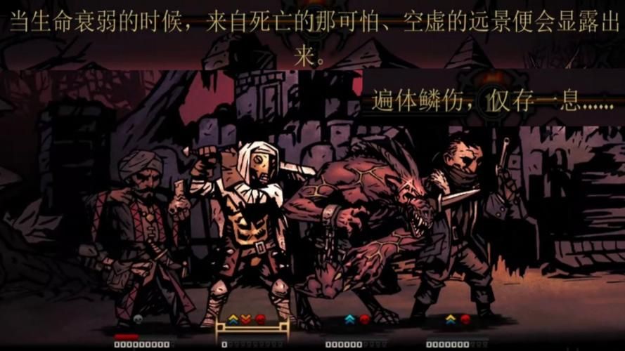 想玩暗黑地牢瑟瑟版？下载方法及资源分享！