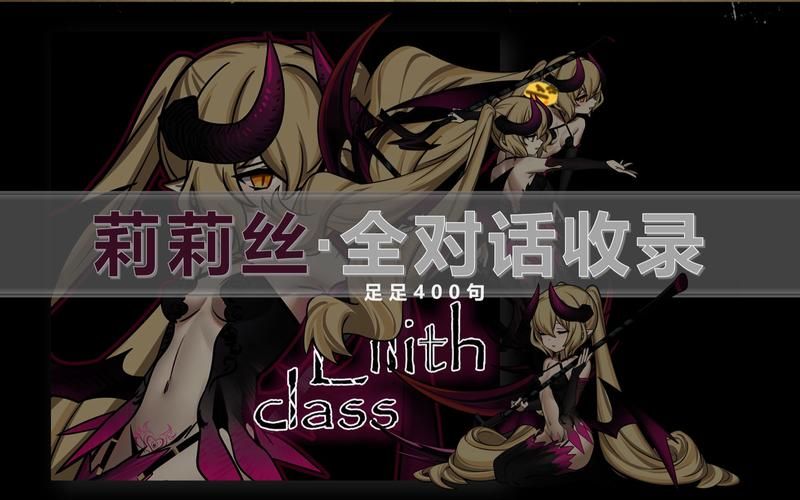 想玩暗黑地牢瑟瑟版？下载方法及资源分享！