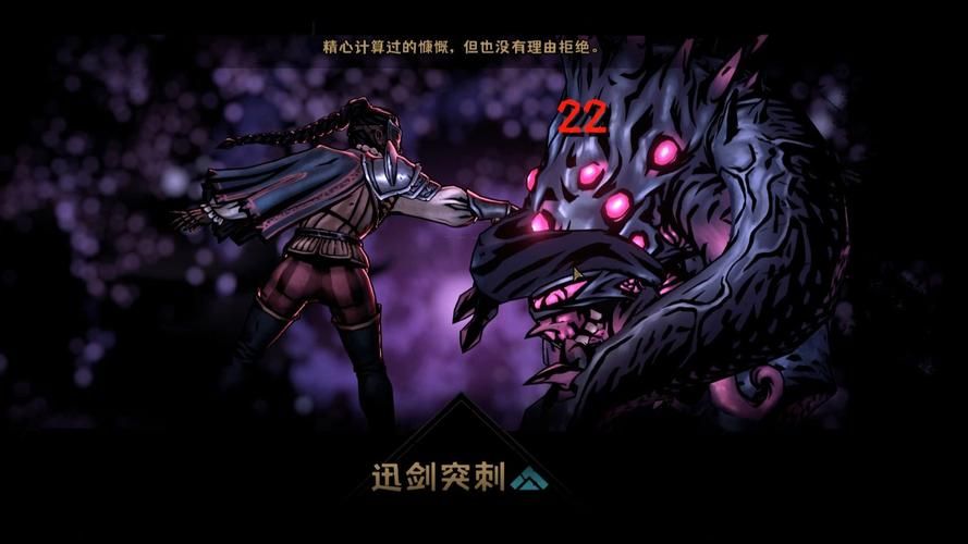 想玩暗黑地牢瑟瑟版？绅士游戏资源分享