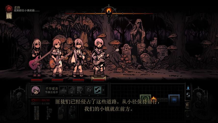 想玩暗黑地牢瑟瑟版?绅士游戏资源分享 想玩暗黑地牢瑟瑟版?绅士游戏资源分享