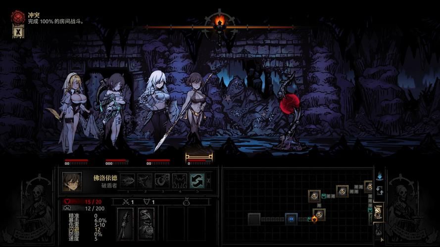 想玩暗黑地牢瑟瑟版?绅士游戏资源分享 想玩暗黑地牢瑟瑟版?绅士游戏资源分享