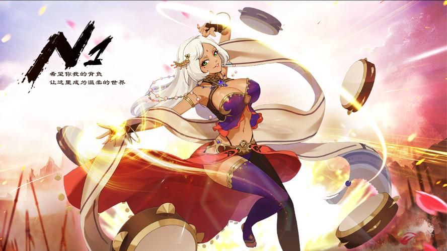 想玩最后的圣女?安卓下载方法及游戏体验 想玩最后的圣女?安卓下载方法及游戏体验