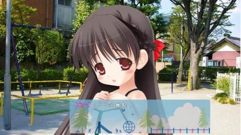 想玩最喜欢的老师汉化版？这里提供下载链接