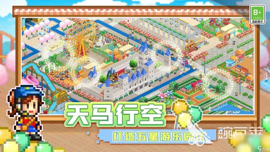 想玩最新游物语？告诉你游物语最新版本号