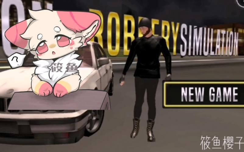 想玩最新版鱼筱？这里有你需要的全部下载链接！