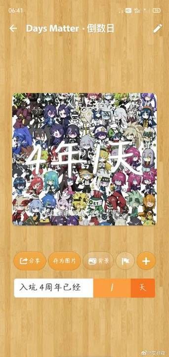 想玩最新版鱼筱?这里有你需要的全部下载链接! 想玩最新版鱼筱?这里有你需要的全部下载链接!