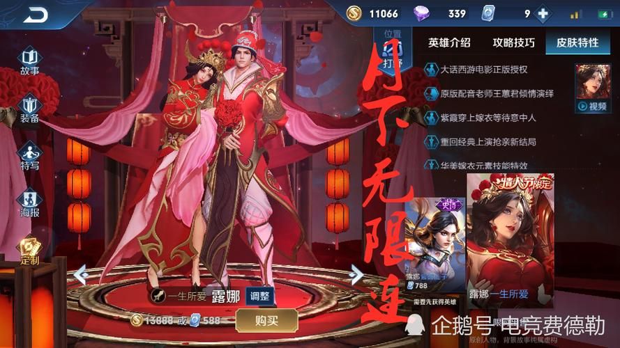 想玩月下40部汉化版?这里提供下载地址,快速上手! 想玩月下40部汉化版?这里提供下载地址,快速上手!