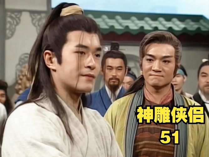 想玩杨过游戏？书呆子与蜂王值得一试吗？