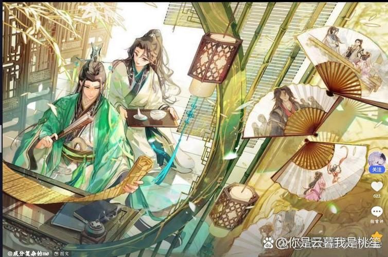 想玩杨过游戏？书呆子与蜂王值得一试吗？