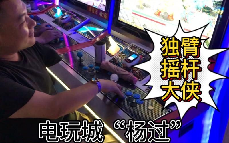 想玩杨过游戏？选对监控器很重要！画面清晰，玩得更爽