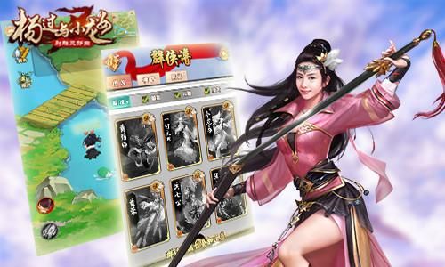 想玩杨过游戏？选对监控器很重要！画面清晰，玩得更爽