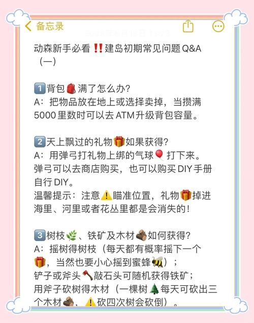 想玩杰森绅士游戏?新手入门指南和常见问题解答 想玩杰森绅士游戏?新手入门指南和常见问题解答