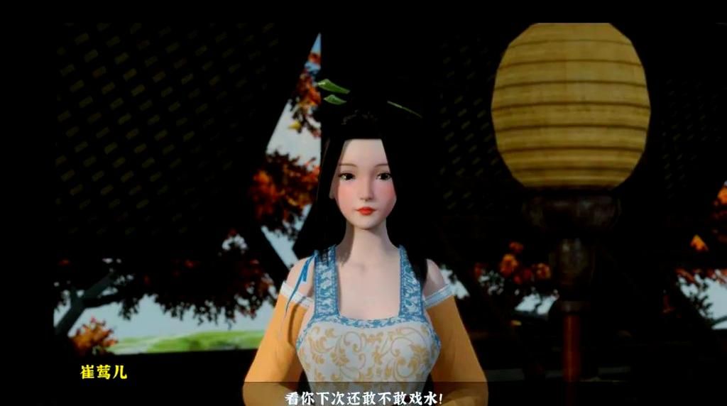 想玩极品采花郎？这里有最新的更新地址！