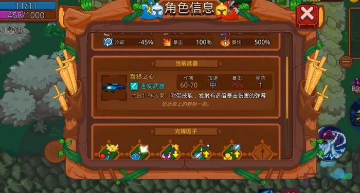 想玩极度异常游戏?官网带你进入异常世界 想玩极度异常游戏?官网带你进入异常世界