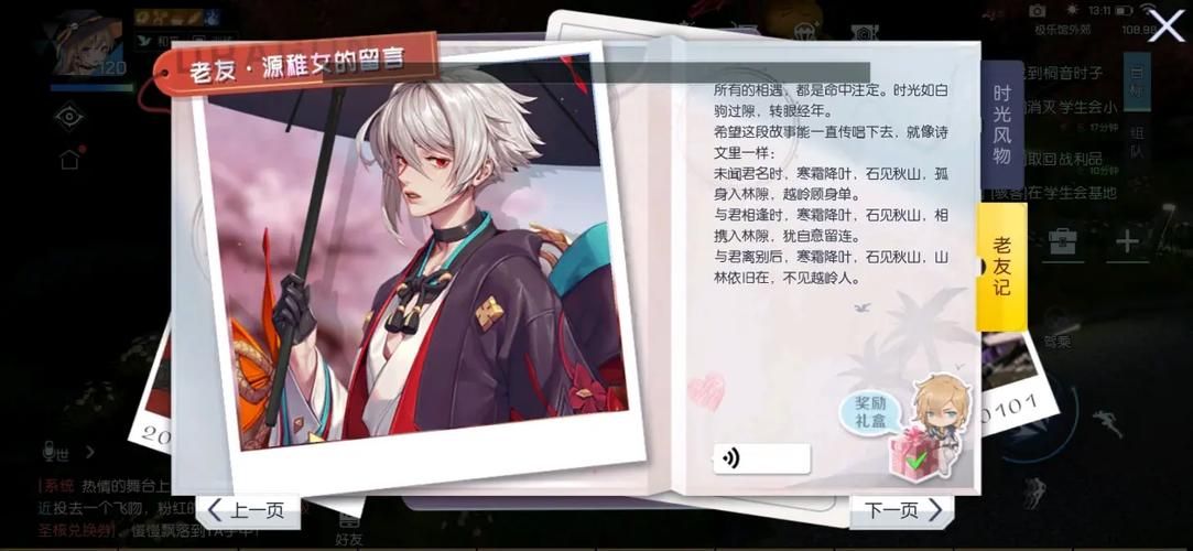 想玩极度异常游戏?官网带你进入异常世界 想玩极度异常游戏?官网带你进入异常世界