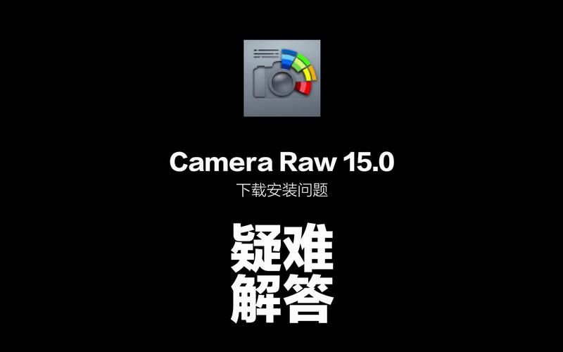 想玩校花小冰？安卓版下载安装教程详解