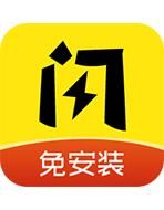 想玩校长先生？教你轻松下载安装方法！