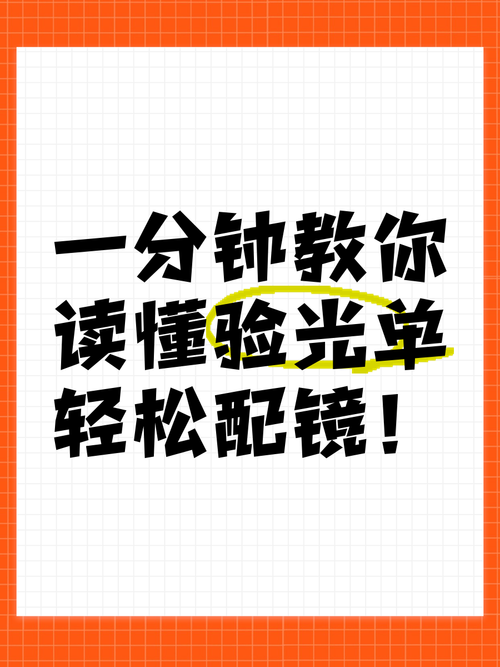 想玩校长先生？教你轻松下载安装方法！