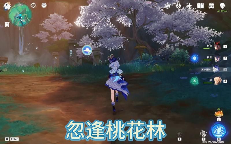 想玩桃花境？这里提供最全的下载地址