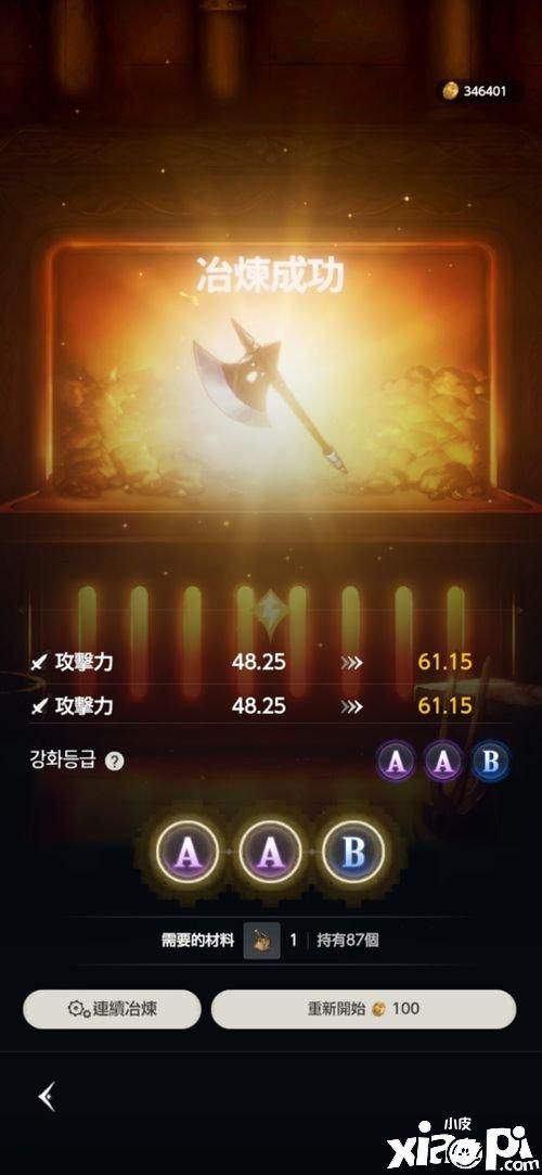 想玩棕色尘埃2?最新版本下载和游戏体验分享 想玩棕色尘埃2?最新版本下载和游戏体验分享