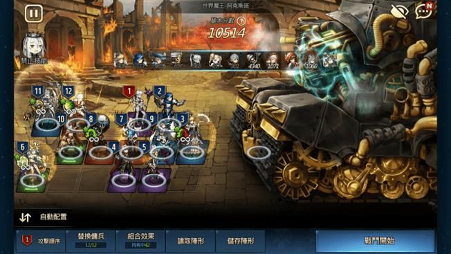 想玩棕色尘埃2？这里提供安全下载地址