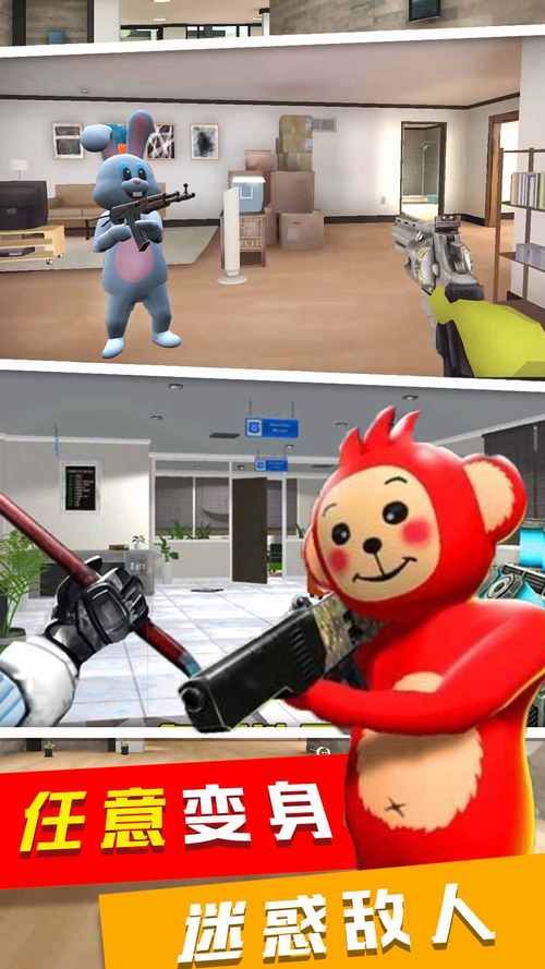 想玩森林之子杨过游戏？这里有免费下载和联机方法