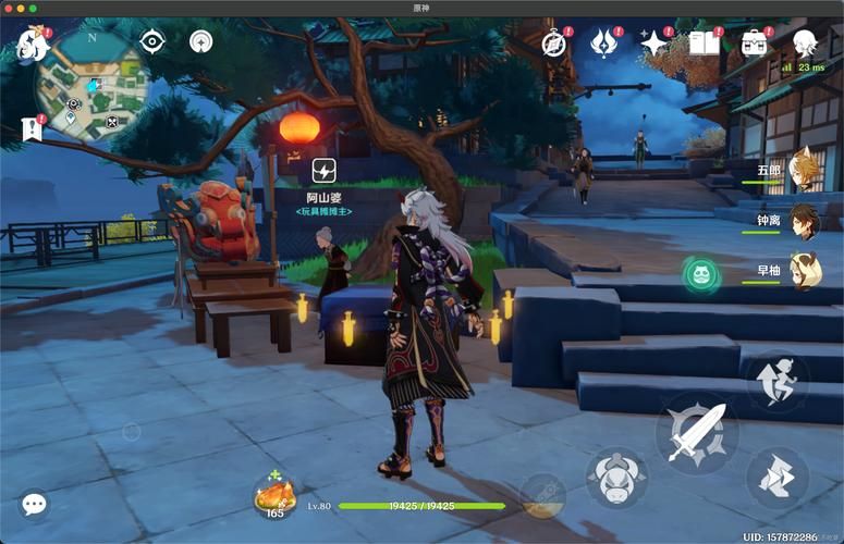 想玩森海幻梦？这里提供下载地址及安装教程