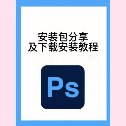 想玩森海幻梦？这里提供下载地址及安装教程