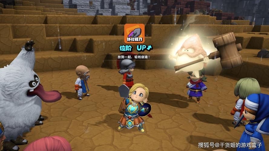 想玩横刀夺爱的勇者？官方网站带你进入游戏世界！